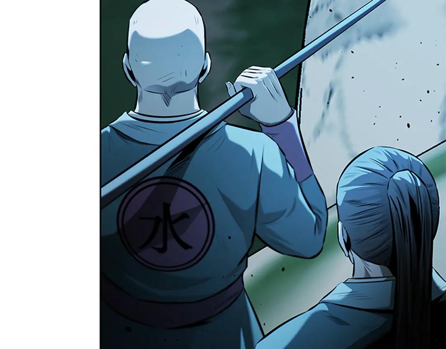 月影剑帝 第58话 翻脸不认账 第178页