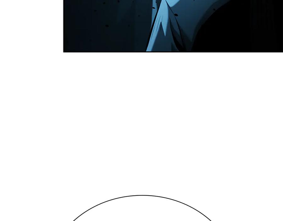 月影剑帝 第58话 翻脸不认账 第179页