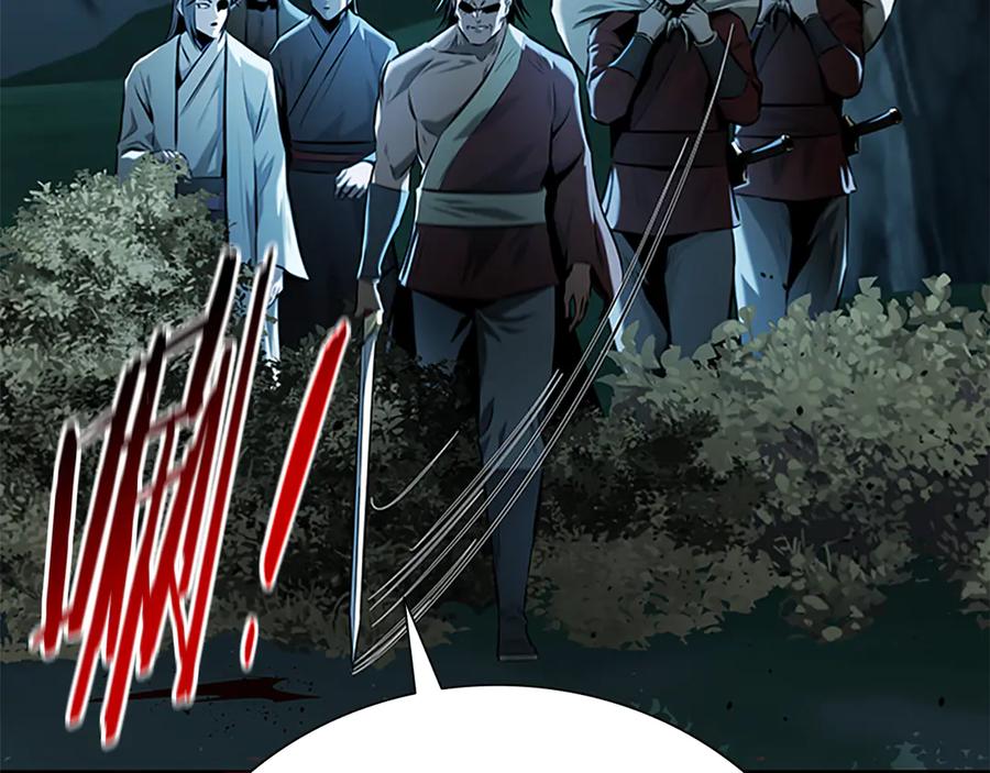 月影剑帝 第58话 翻脸不认账 第195页