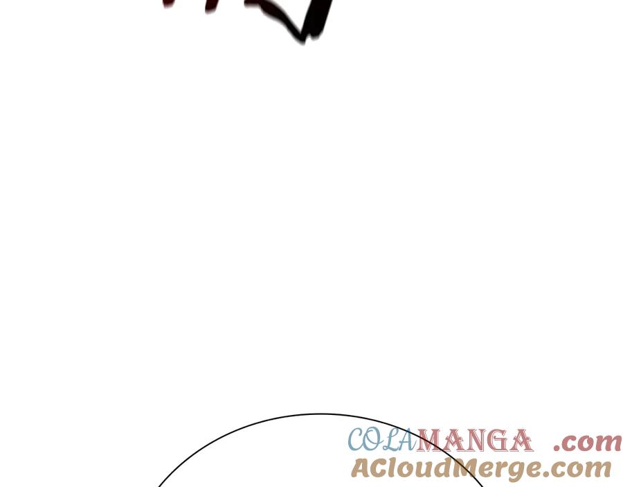 月影剑帝 第58话 翻脸不认账 第193页