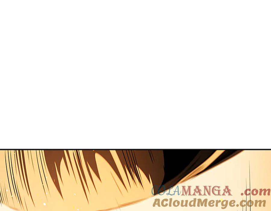 月影剑帝 第60话 徒有虚名 第197页