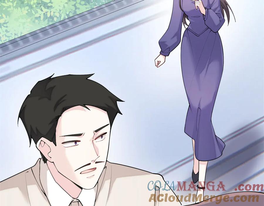 《白天被逃婚晚上被奶凶指挥官求抱抱》59 这一巴掌还给你 第28页