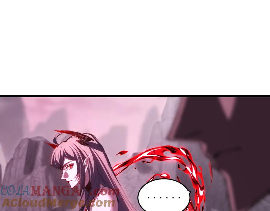 斩月 - 第69话 三六九等 - 第52张图