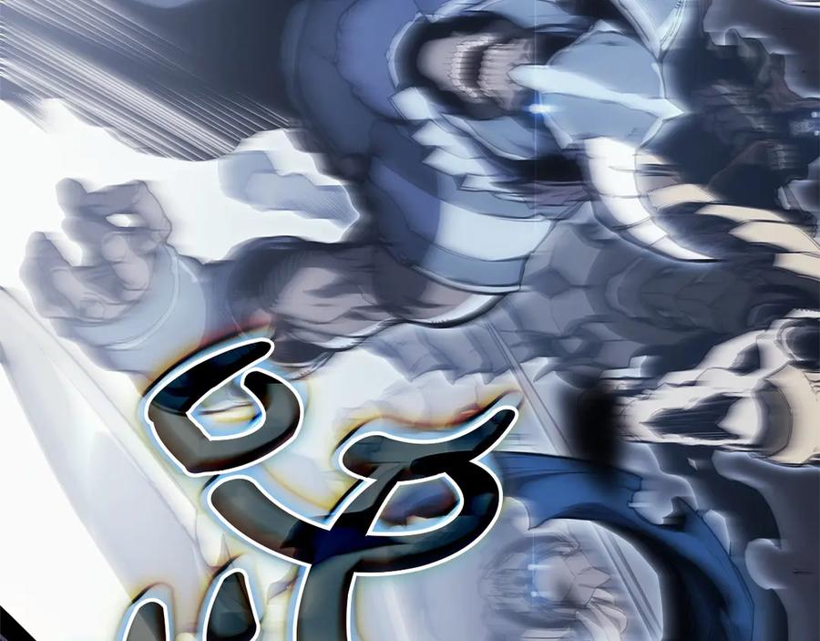 《灾难级英雄归来》第81话 幽灵骑士团 第302页