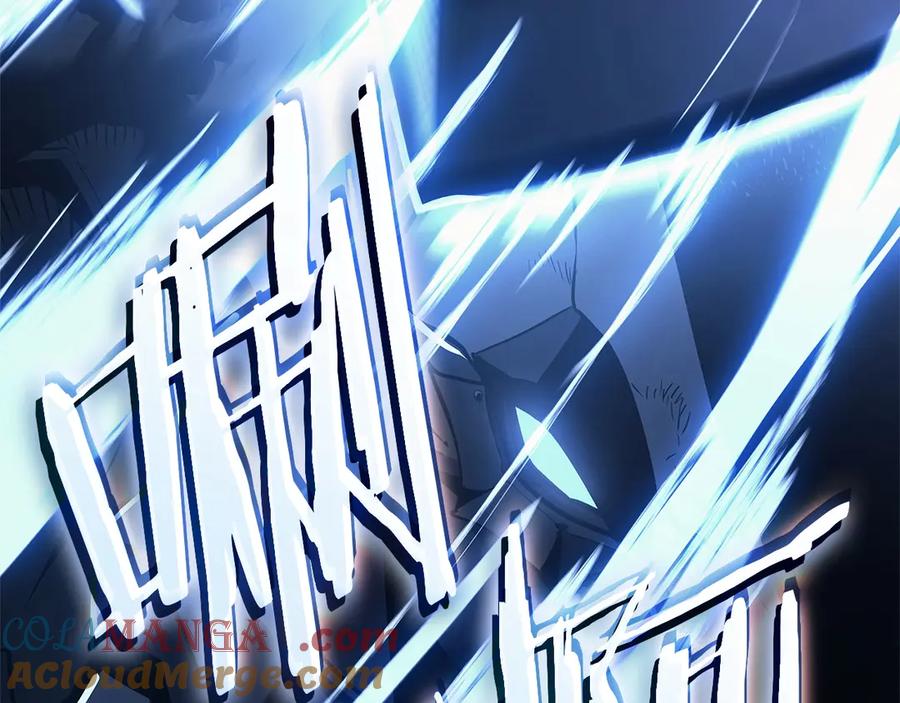《灾难级英雄归来》第81话 幽灵骑士团 第277页