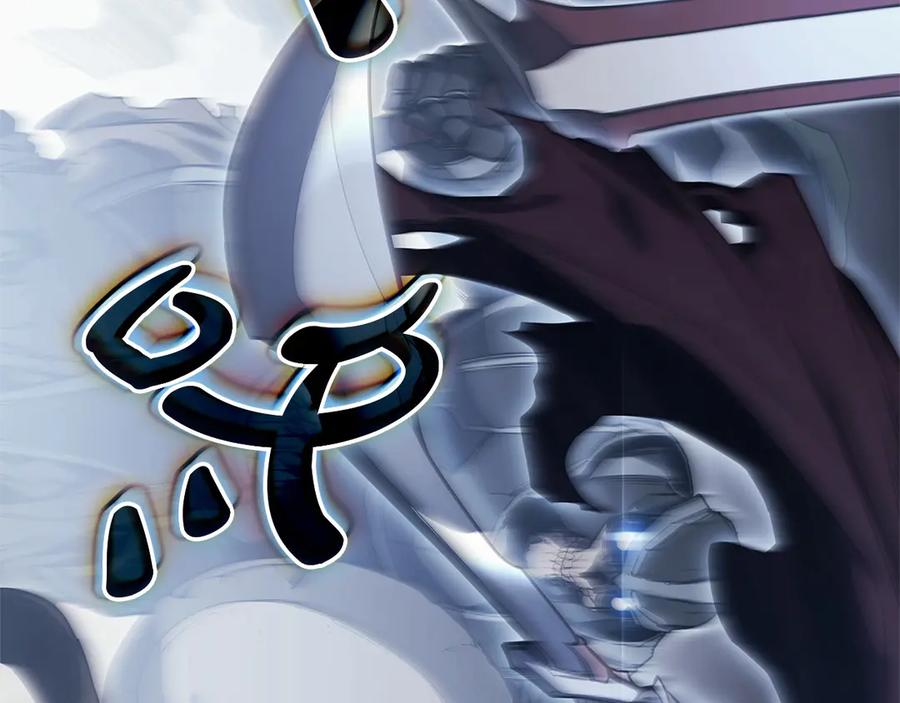 《灾难级英雄归来》第81话 幽灵骑士团 第299页