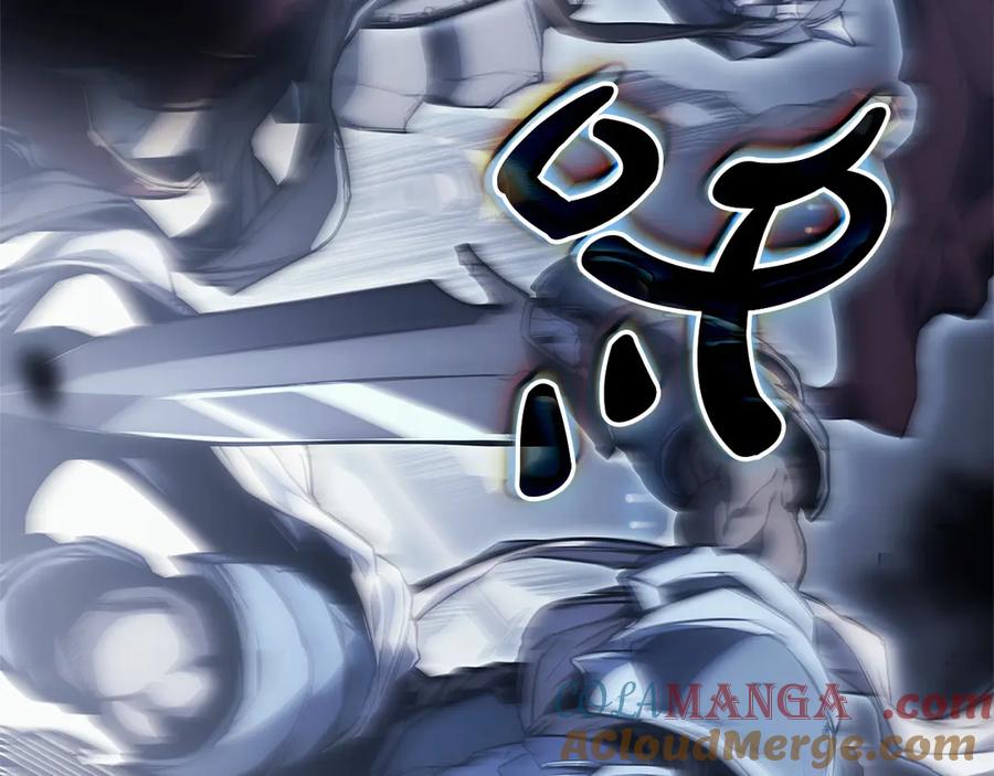 《灾难级英雄归来》第81话 幽灵骑士团 第301页
