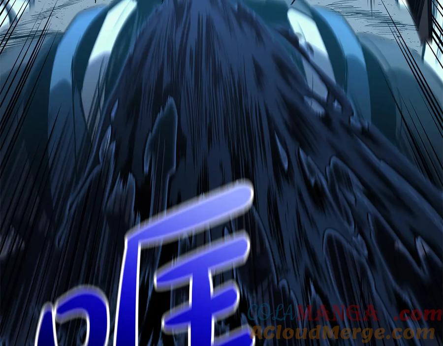 《灾难级英雄归来》第82话 骑士团杀手 第121页
