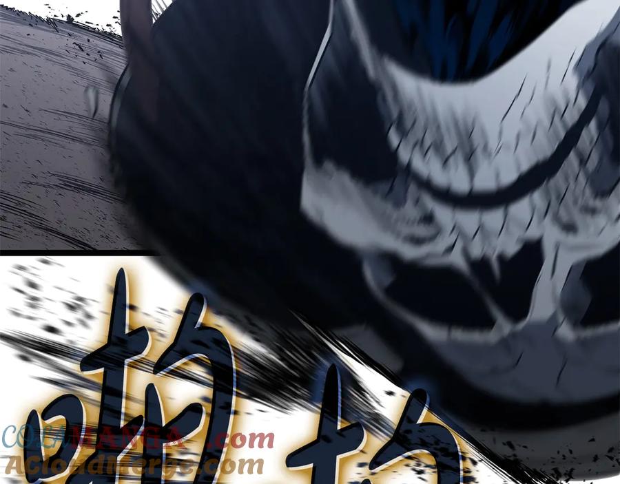 《灾难级英雄归来》第82话 骑士团杀手 第125页