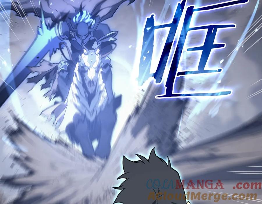 《灾难级英雄归来》第82话 骑士团杀手 第169页