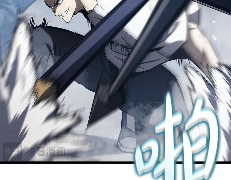 《灾难级英雄归来》第82话 骑士团杀手 第88页