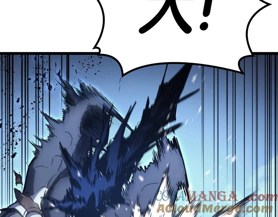 《灾难级英雄归来》第82话 骑士团杀手 第201页