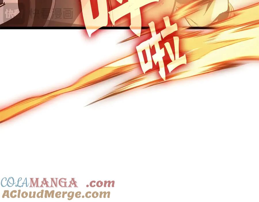 《灾难级英雄归来》第82话 骑士团杀手 第129页