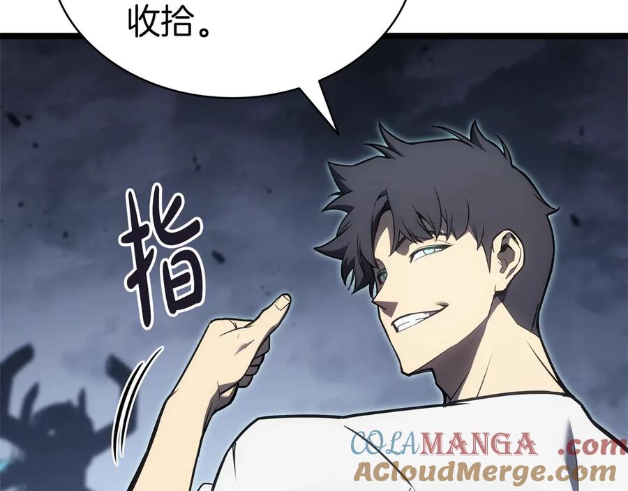 《灾难级英雄归来》第82话 骑士团杀手 第153页