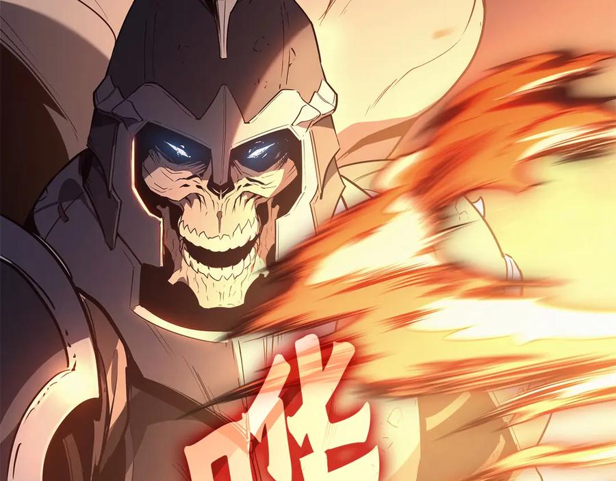 《灾难级英雄归来》第82话 骑士团杀手 第128页