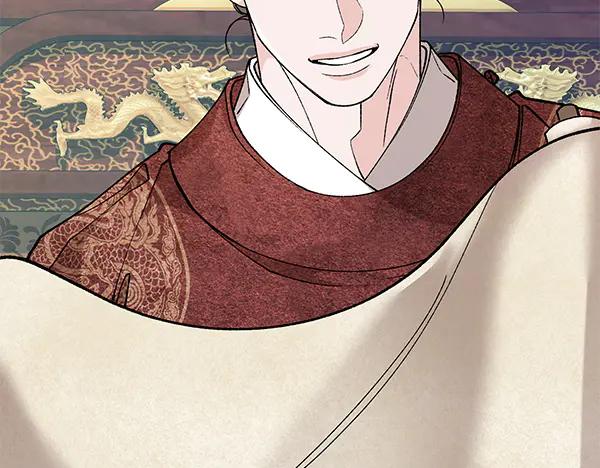 《热病》番外4 抱抱他吧 第190页