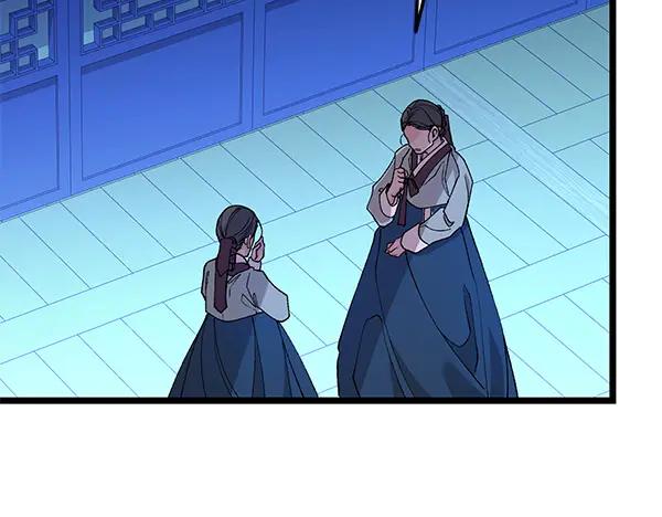 《热病》番外4 抱抱他吧 第176页