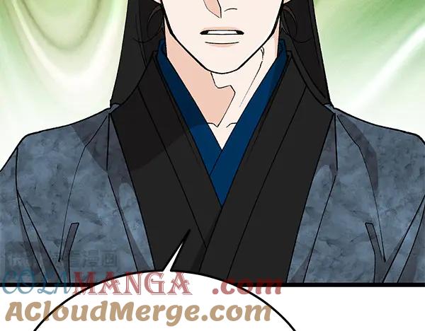《热病》番外4 抱抱他吧 第193页