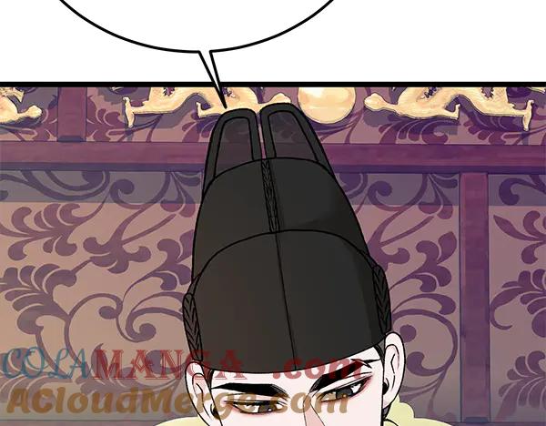 《热病》番外4 抱抱他吧 第189页