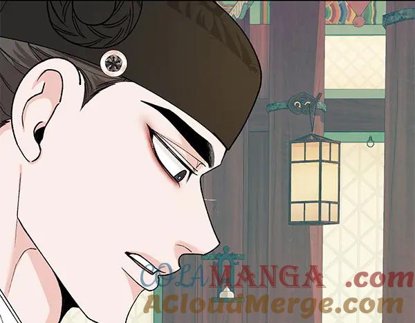 《热病》番外4 抱抱他吧 第201页