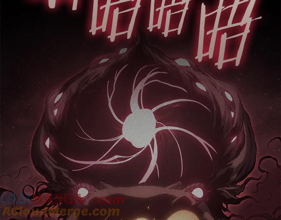 《灾难级英雄归来》第84话 冒牌灾厄 第117页