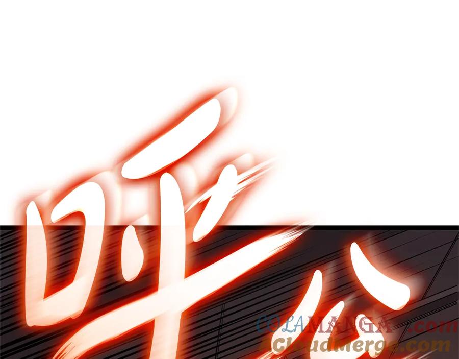 《灾难级英雄归来》第84话 冒牌灾厄 第65页