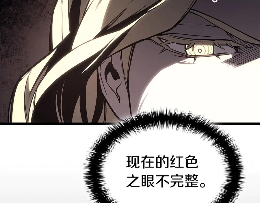 《灾难级英雄归来》第84话 冒牌灾厄 第114页
