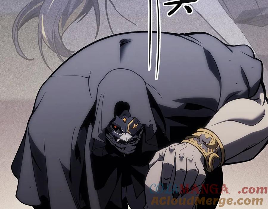 《灾难级英雄归来》第84话 冒牌灾厄 第145页