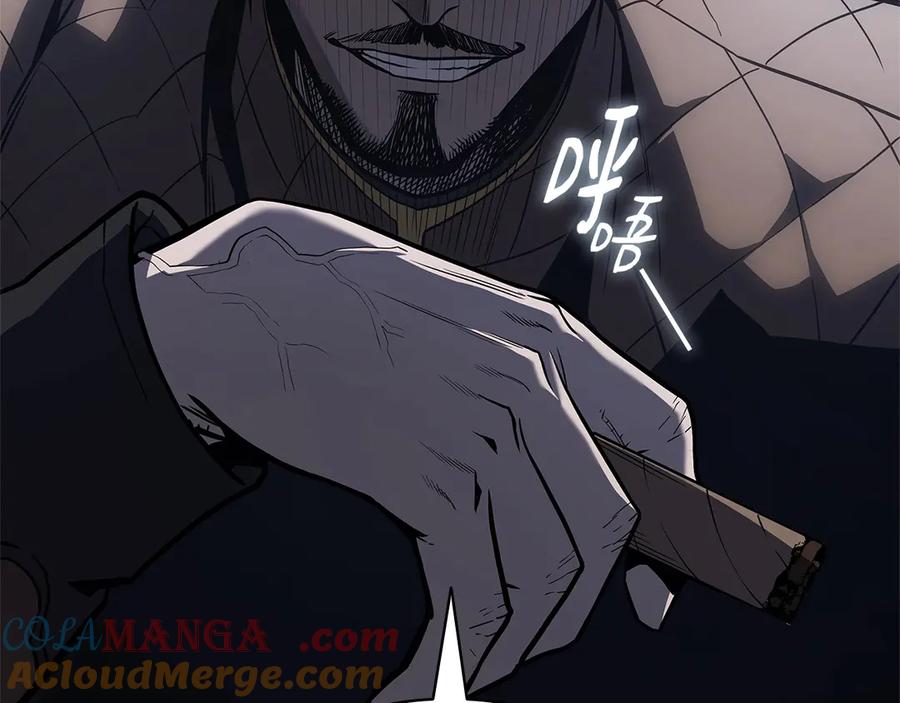 《灾难级英雄归来》第84话 冒牌灾厄 第173页