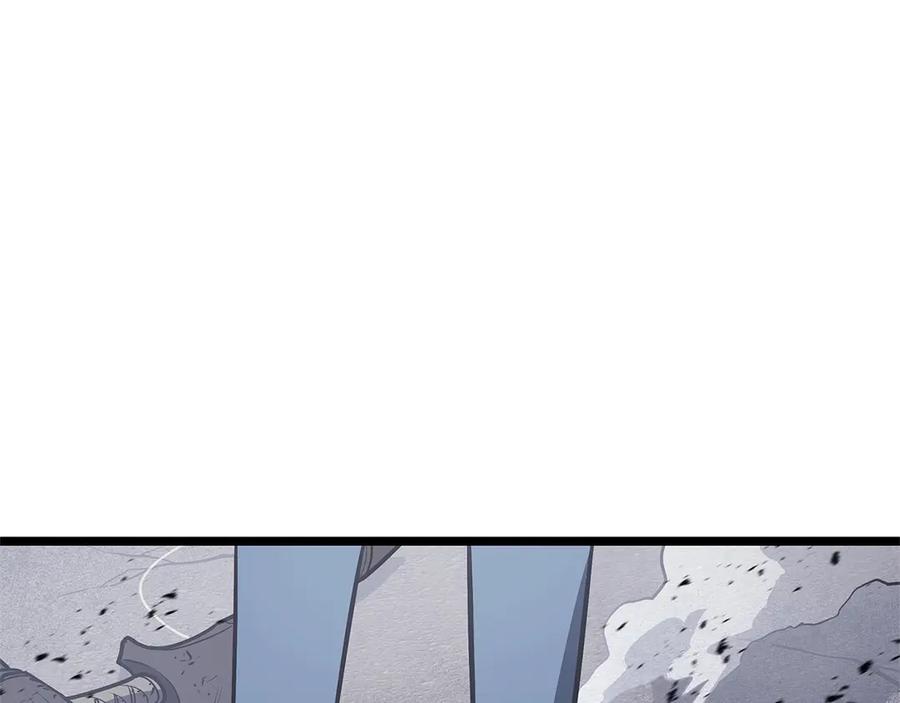 《灾难级英雄归来》第84话 冒牌灾厄 第163页