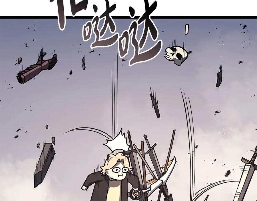 《灾难级英雄归来》第85话 用拳头较量 第14页