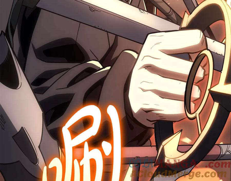 《灾难级英雄归来》第85话 用拳头较量 第9页