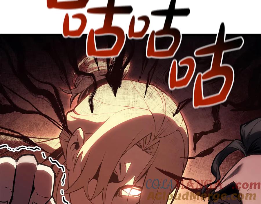 《灾难级英雄归来》第85话 用拳头较量 第73页