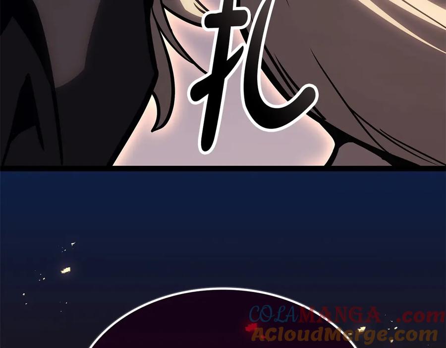 《灾难级英雄归来》第85话 用拳头较量 第33页