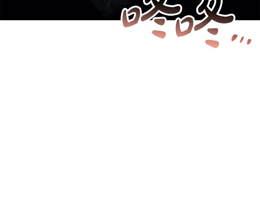 《灾难级英雄归来》第85话 用拳头较量 第18页
