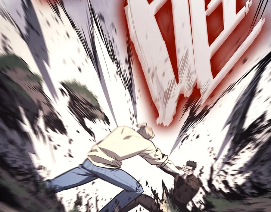 《灾难级英雄归来》第85话 用拳头较量 第79页