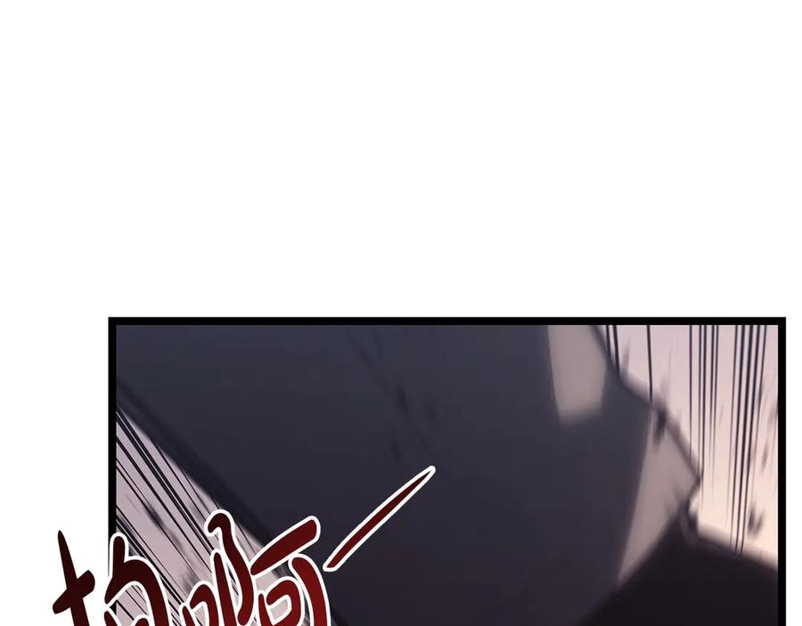 《灾难级英雄归来》第85话 用拳头较量 第76页