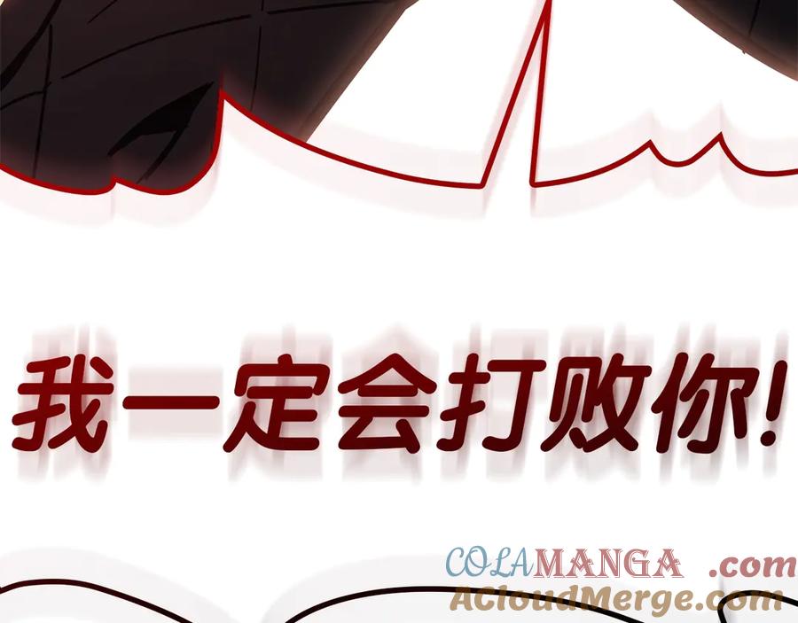 《灾难级英雄归来》第85话 用拳头较量 第49页