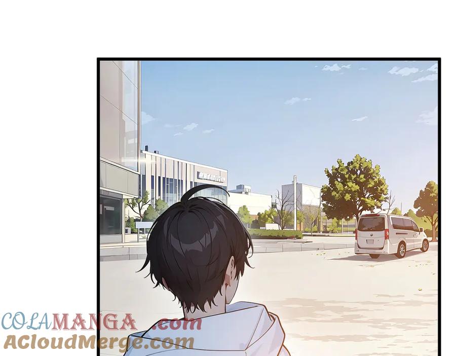 《我主宰了灵气复苏》第92话 住在明星家！ 第61页