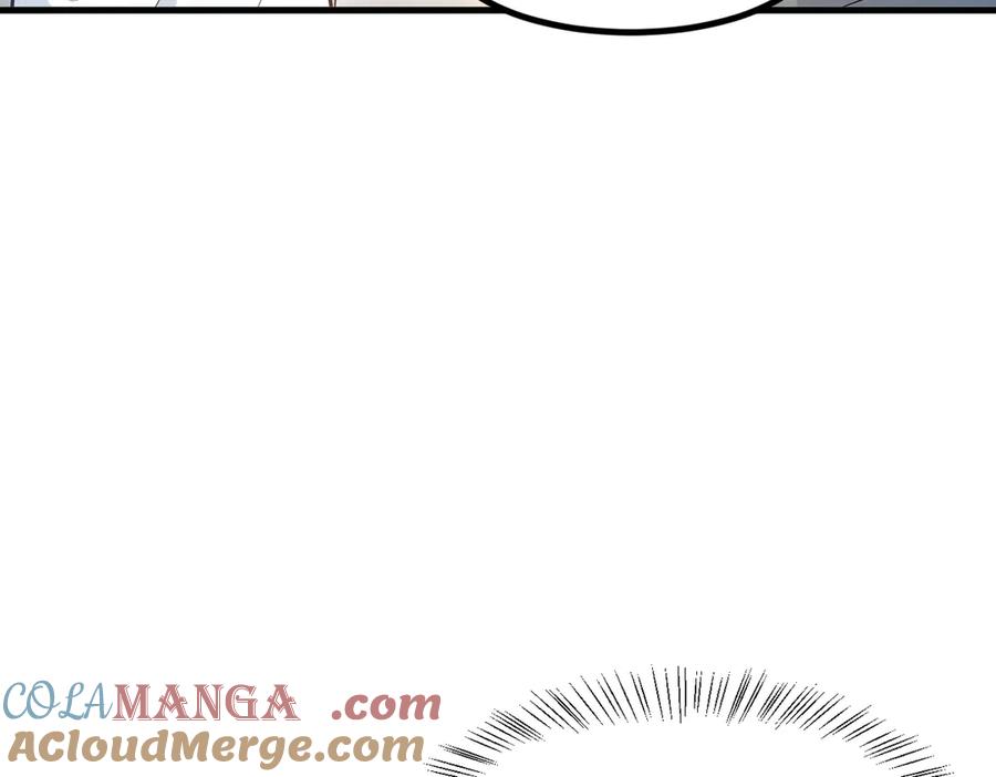《我主宰了灵气复苏》第92话 住在明星家！ 第21页