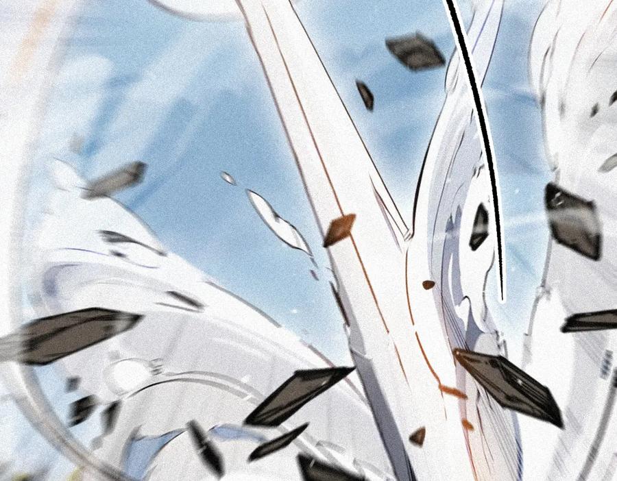 《我主宰了灵气复苏》第92话 住在明星家！ 第70页