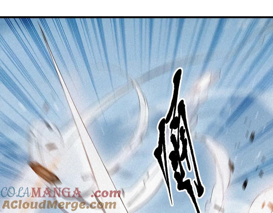 《我主宰了灵气复苏》第92话 住在明星家！ 第69页