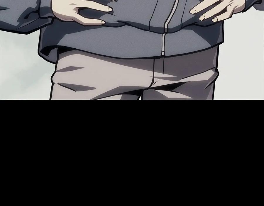 《灾难级英雄归来》第93话 惩罚时间结束 第28页