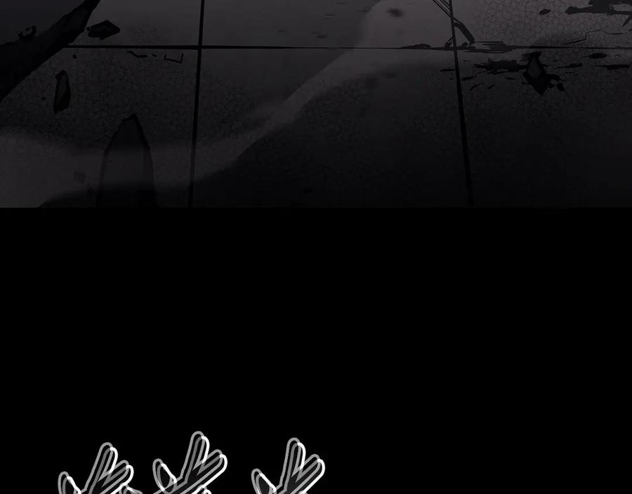 《灾难级英雄归来》第93话 惩罚时间结束 第48页