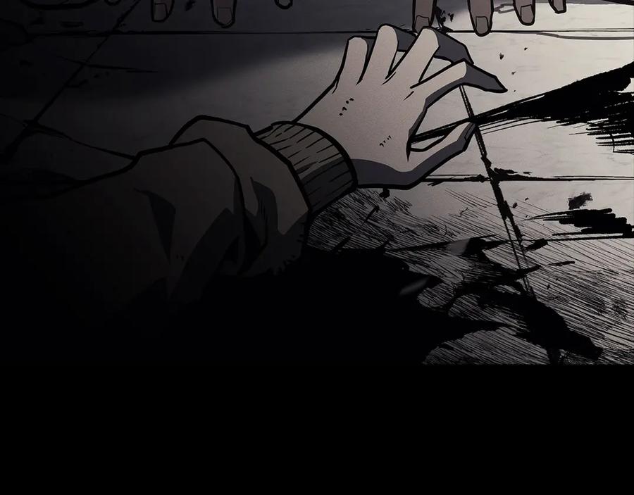 《灾难级英雄归来》第93话 惩罚时间结束 第44页