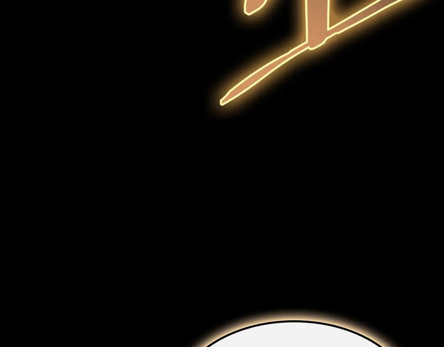 《灾难级英雄归来》第93话 惩罚时间结束 第87页