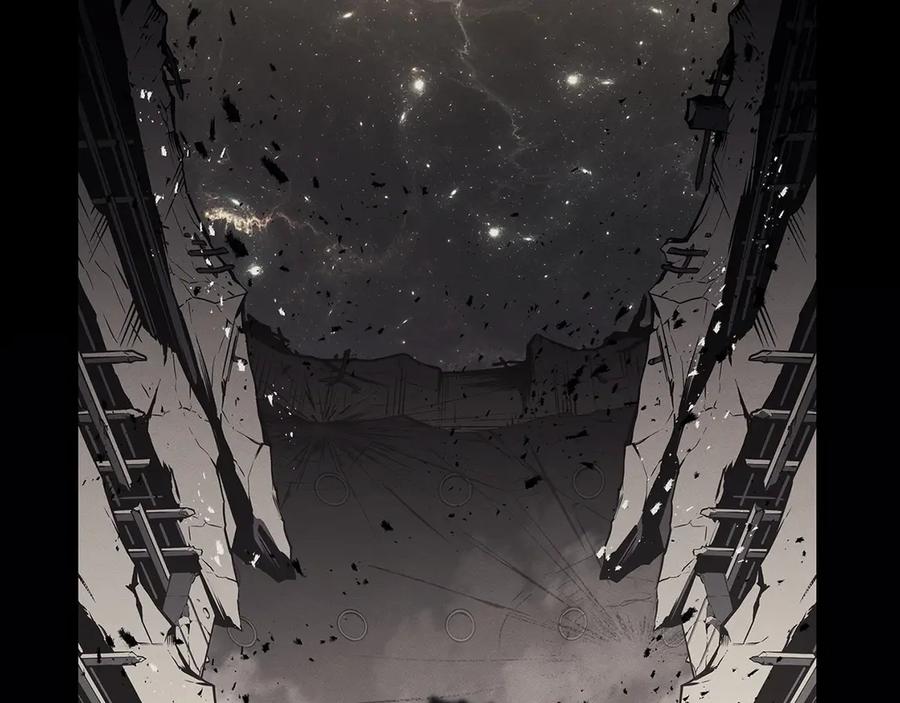 《灾难级英雄归来》第93话 惩罚时间结束 第75页