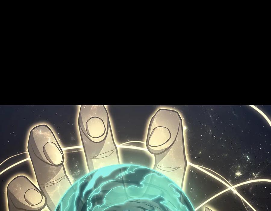 《灾难级英雄归来》第93话 惩罚时间结束 第91页