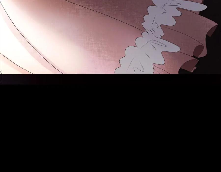 《莉莉丝的世界》第7话 一波刚平一波又起 第95页