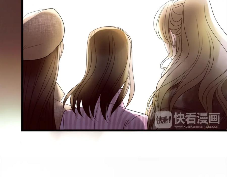 《莉莉丝的世界》第7话 一波刚平一波又起 第46页